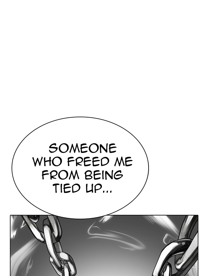Lookism - Manhwa chapter 282 - page 220