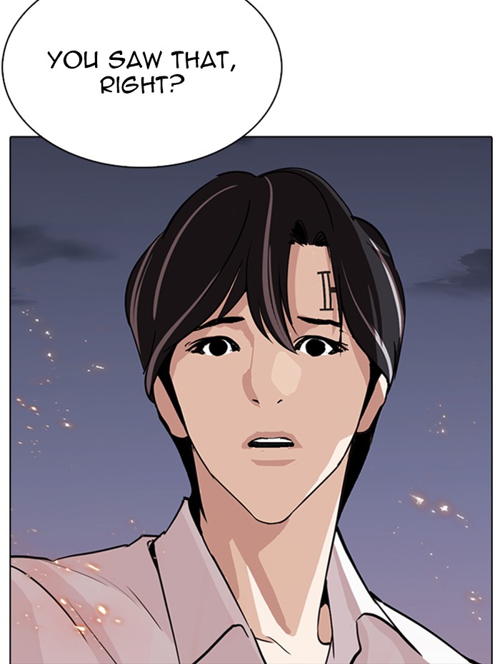 Lookism - Manhwa chapter 282 - page 225