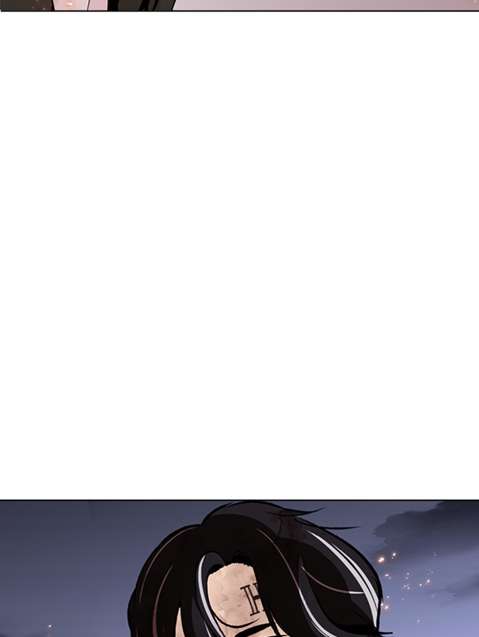 Lookism - Manhwa chapter 282 - page 233