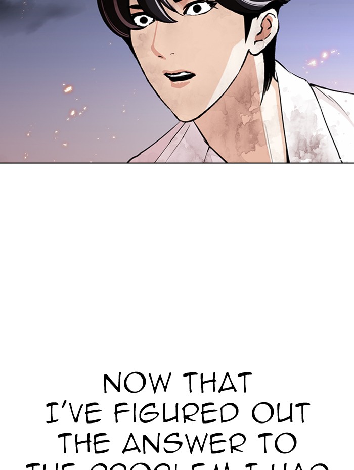 Lookism - Manhwa chapter 282 - page 234