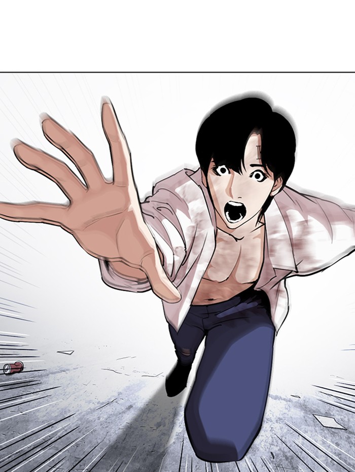 Lookism - Manhwa chapter 282 - page 238