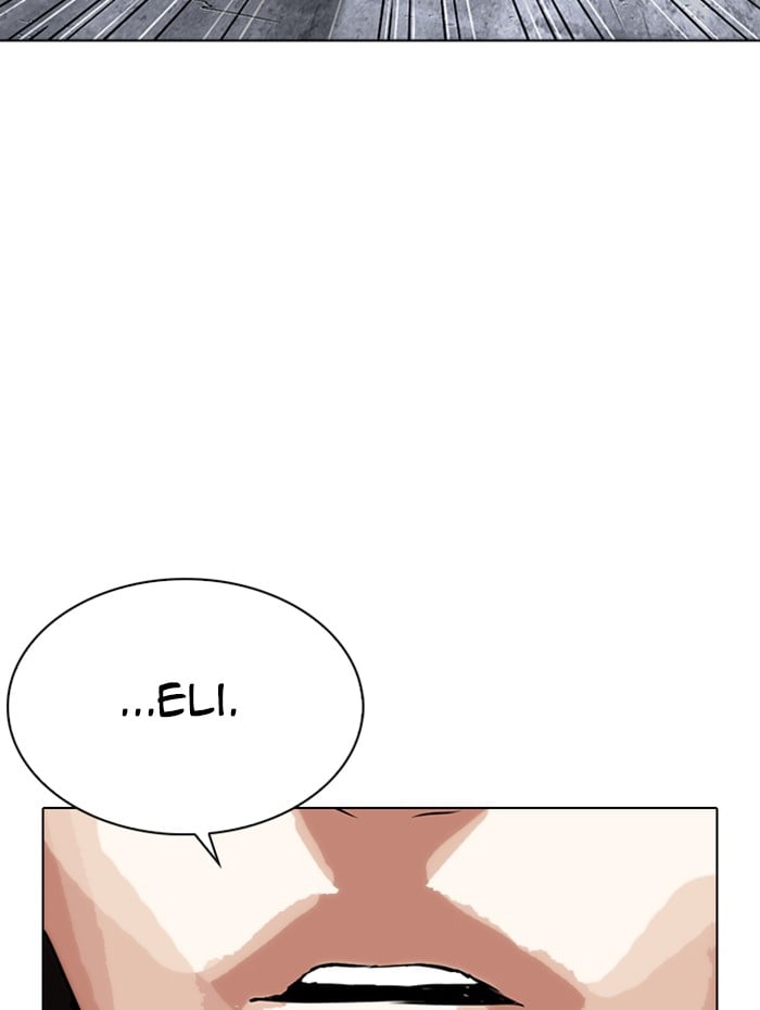 Lookism - Manhwa chapter 282 - page 239