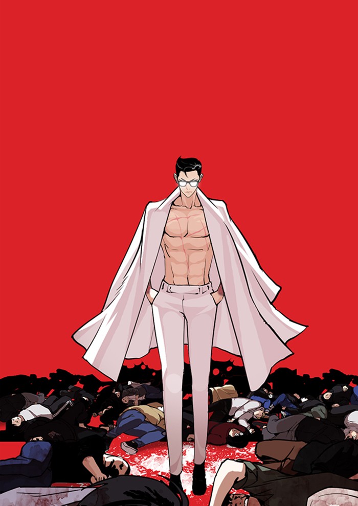 Lookism - Manhwa chapter 282 - page 24