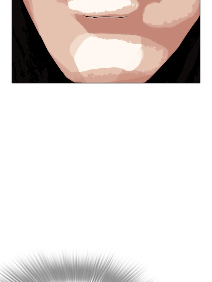 Lookism - Manhwa chapter 282 - page 240