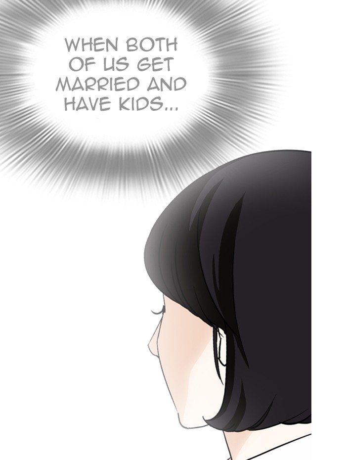 Lookism - Manhwa chapter 282 - page 241