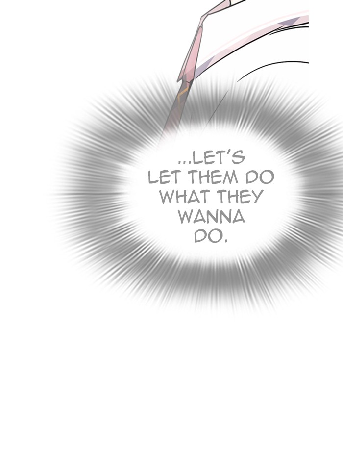 Lookism - Manhwa chapter 282 - page 242