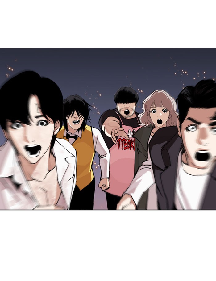 Lookism - Manhwa chapter 282 - page 245