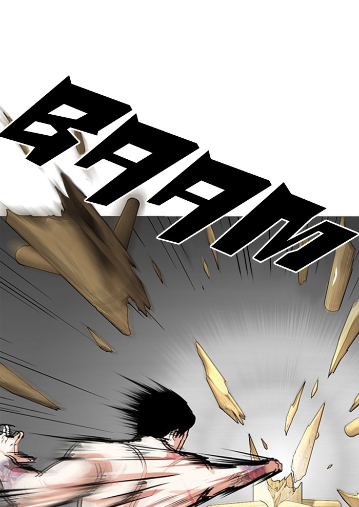 Lookism - Manhwa chapter 282 - page 3