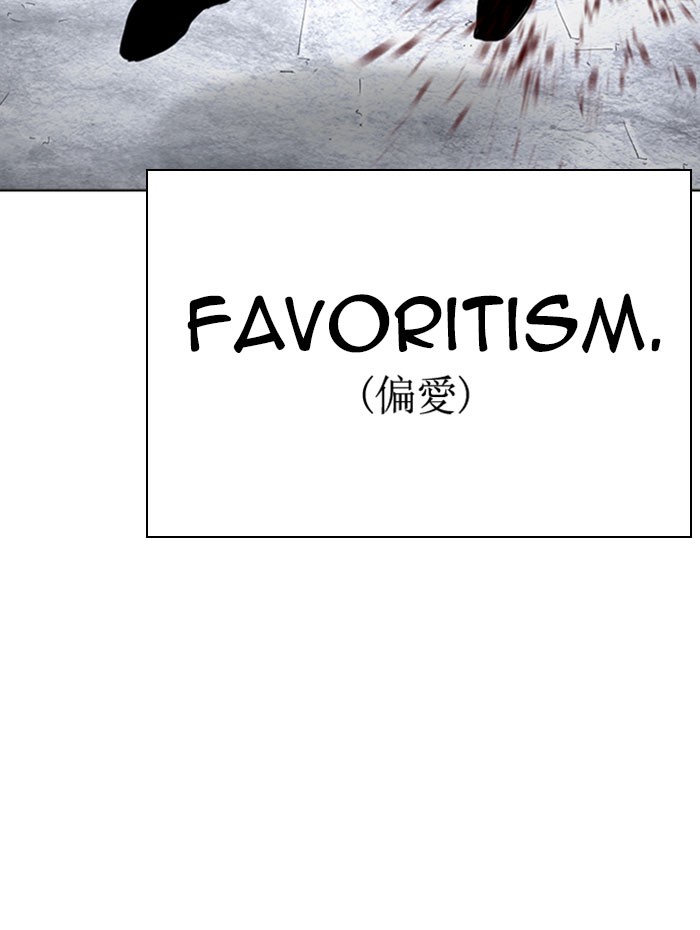 Lookism - Manhwa chapter 282 - page 38