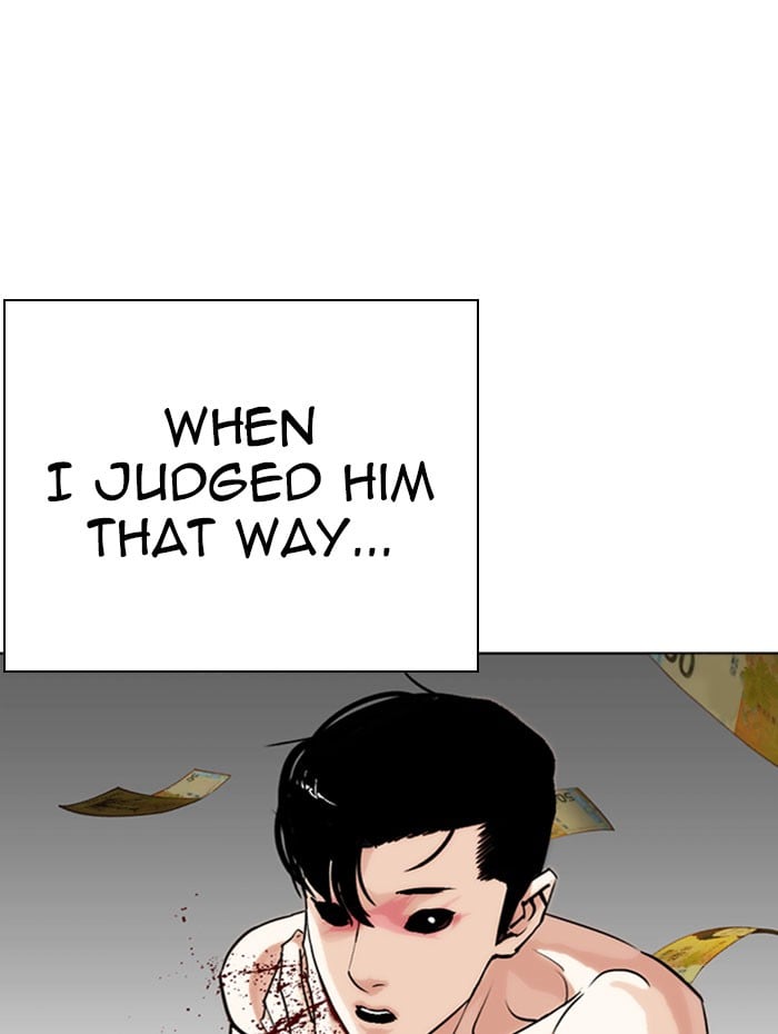 Lookism - Manhwa chapter 282 - page 45