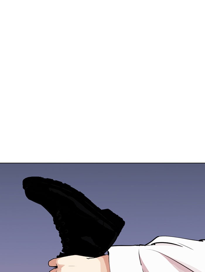 Lookism - Manhwa chapter 282 - page 57