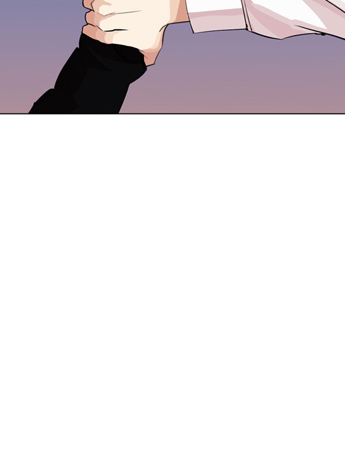 Lookism - Manhwa chapter 282 - page 58