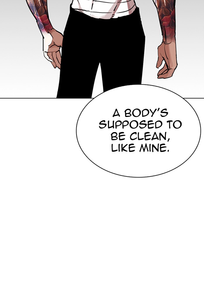 Lookism - Manhwa chapter 282 - page 7