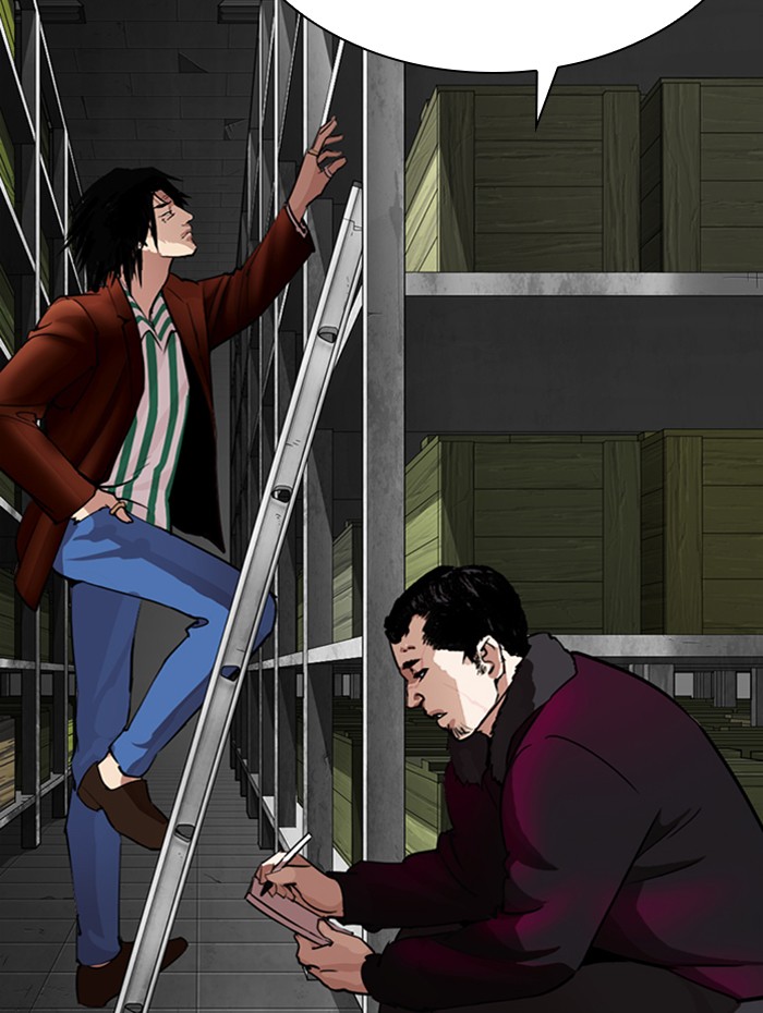 Lookism - Manhwa chapter 282 - page 70