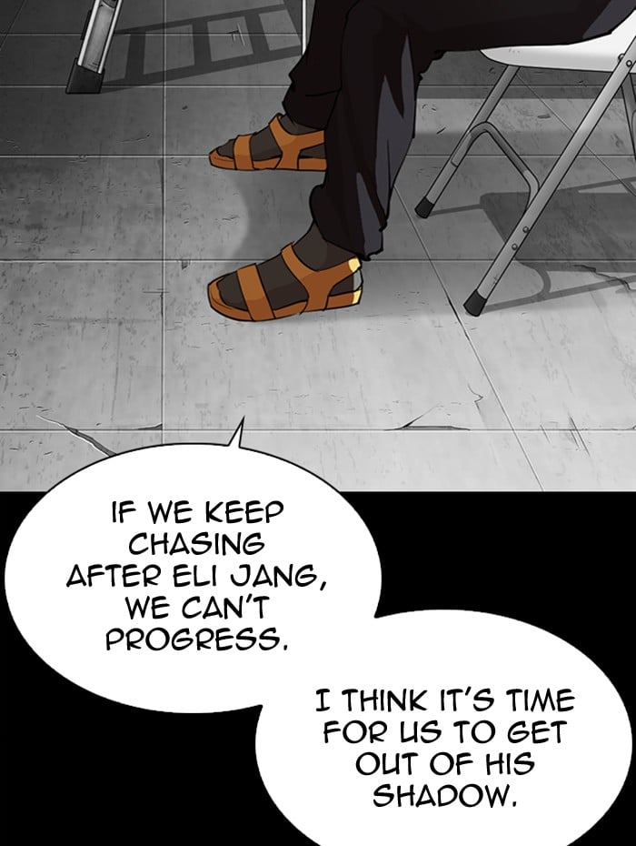 Lookism - Manhwa chapter 282 - page 71