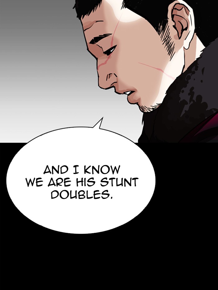 Lookism - Manhwa chapter 282 - page 73