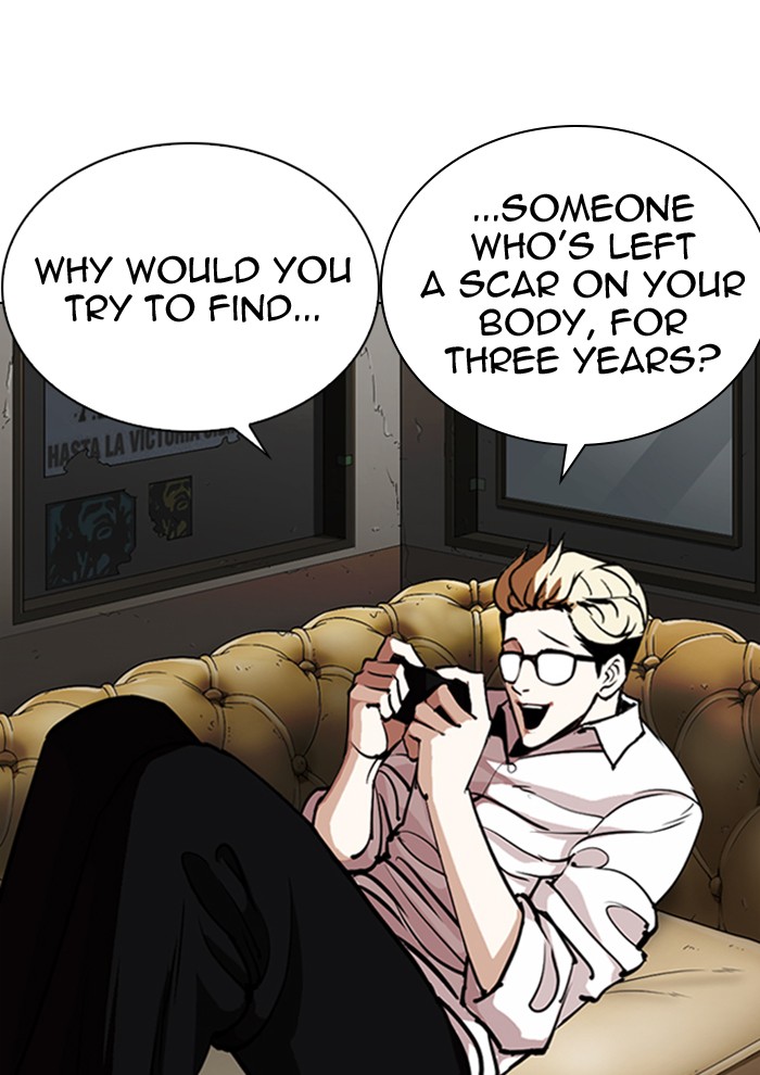 Lookism - Manhwa chapter 282 - page 8