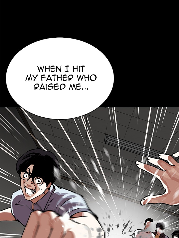 Lookism - Manhwa chapter 282 - page 88