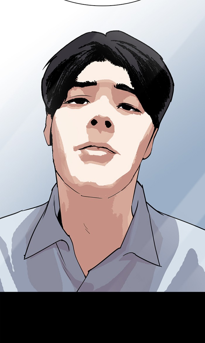 Lookism - Manhwa chapter 282 - page 93