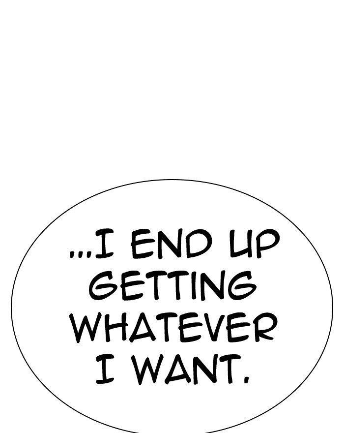 Lookism - Manhwa Chapter 281 - page 1