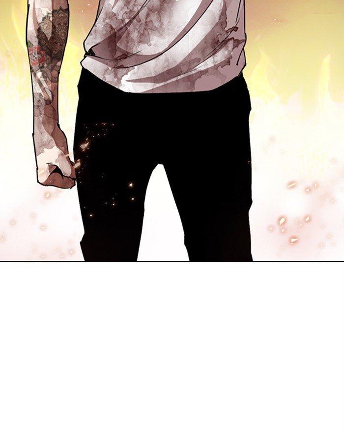 Lookism - Manhwa Chapter 281 - page 101
