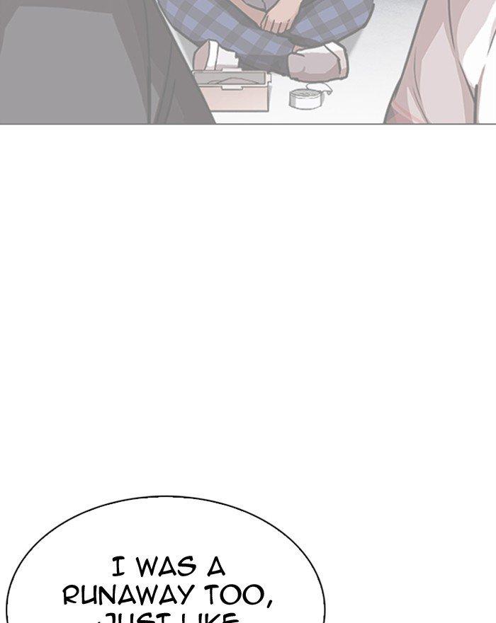 Lookism - Manhwa Chapter 281 - page 105