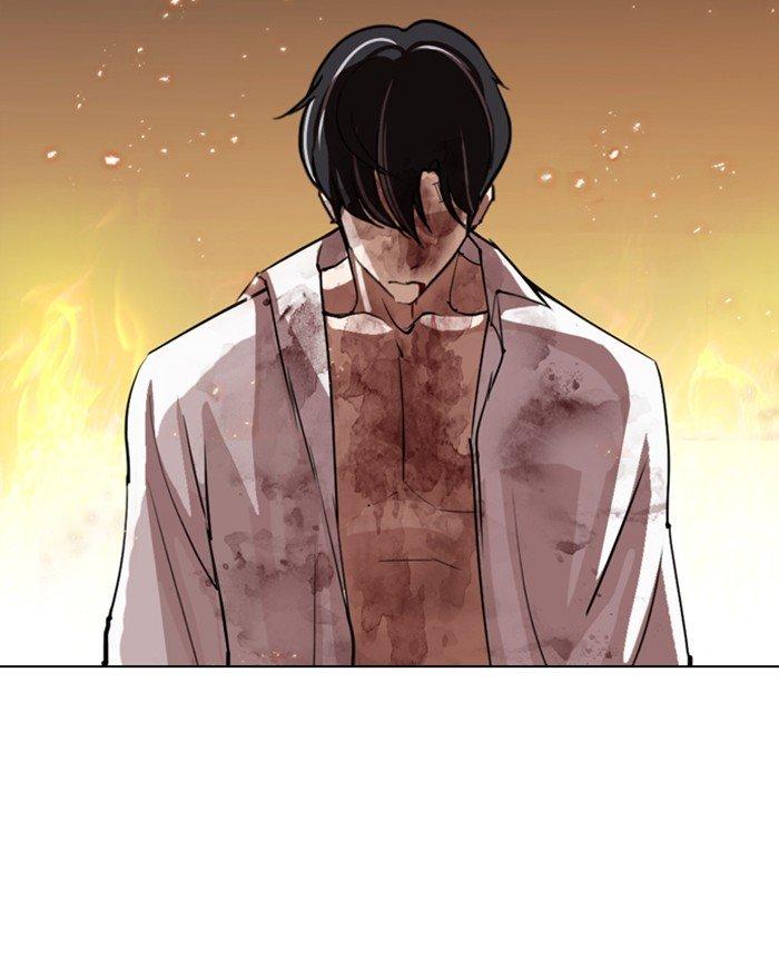 Lookism - Manhwa Chapter 281 - page 108
