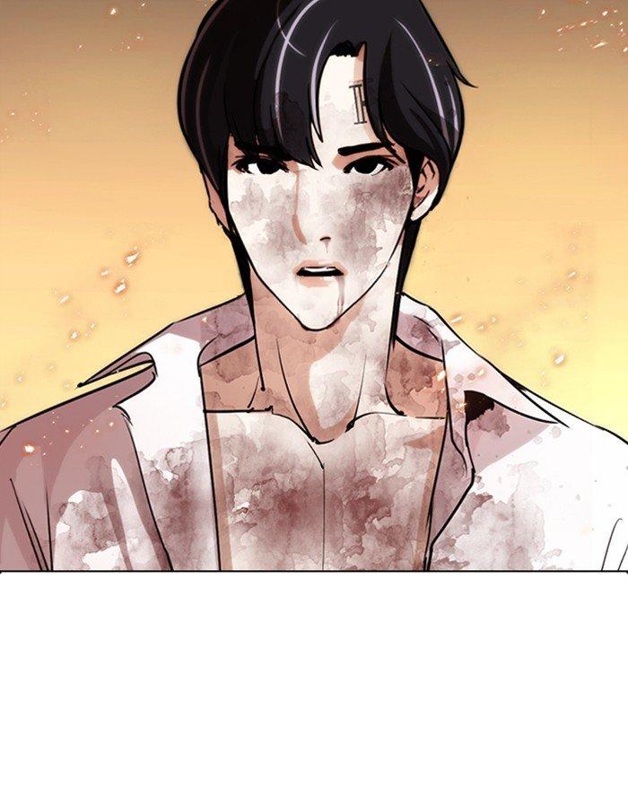 Lookism - Manhwa Chapter 281 - page 111