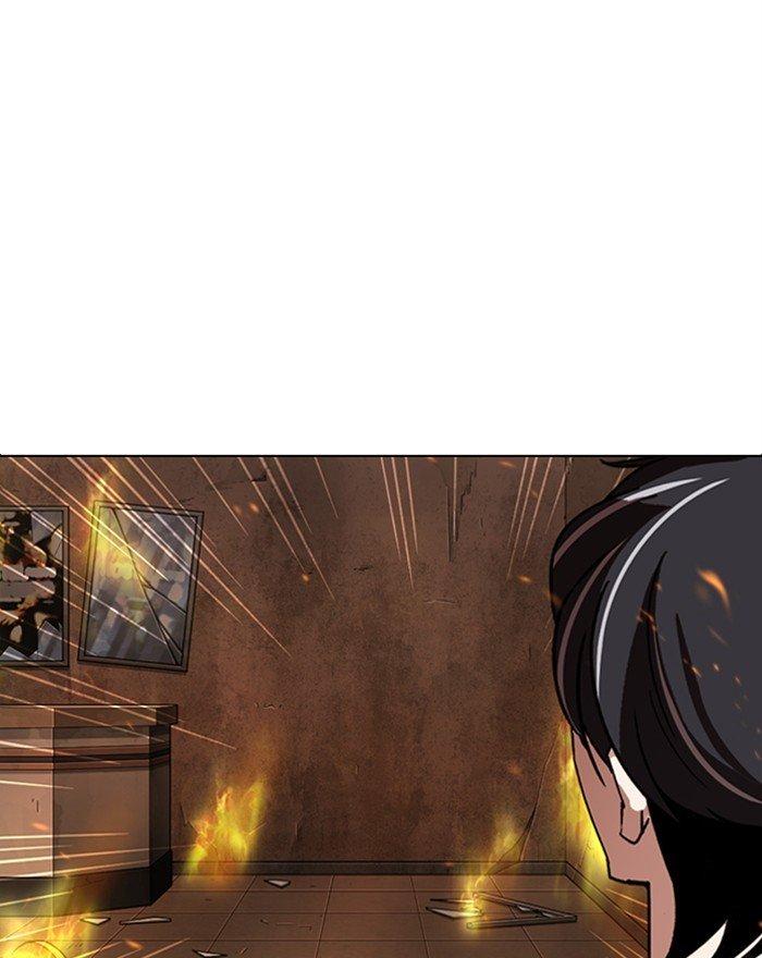 Lookism - Manhwa Chapter 281 - page 112