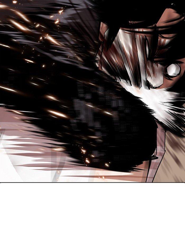 Lookism - Manhwa Chapter 281 - page 115