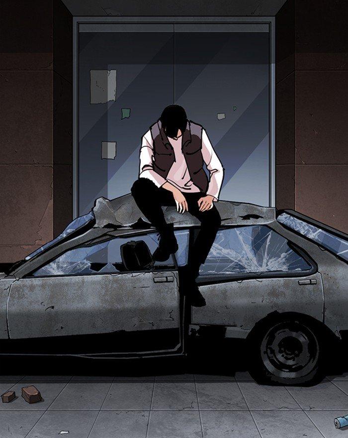 Lookism - Manhwa Chapter 281 - page 12