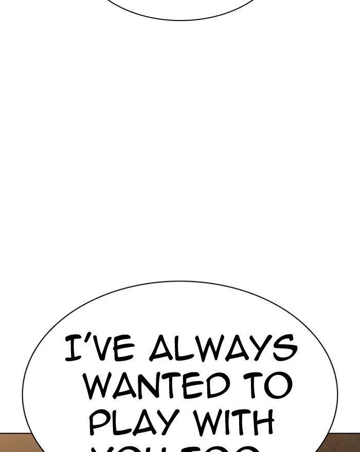 Lookism - Manhwa Chapter 281 - page 122