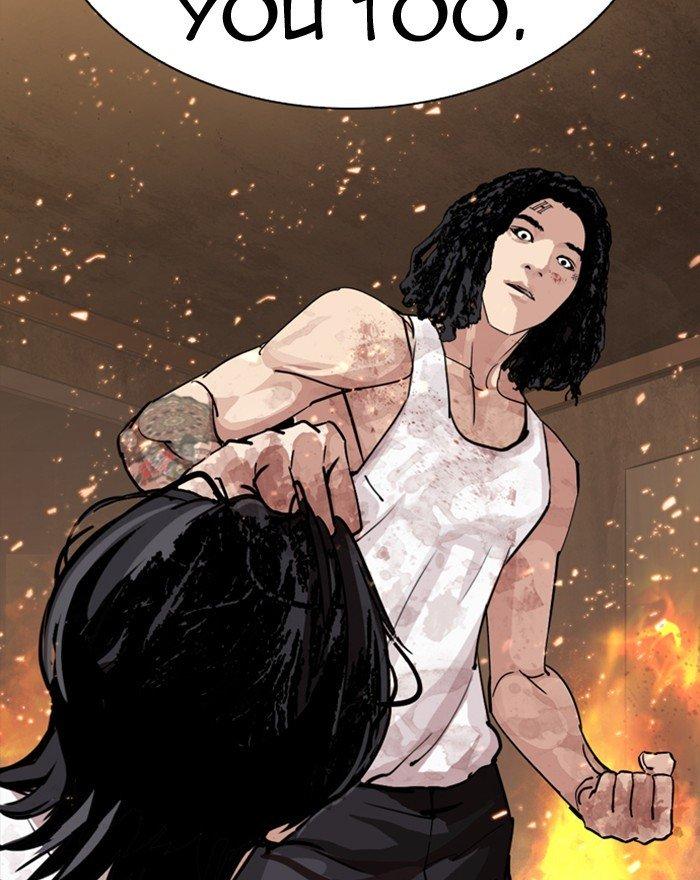 Lookism - Manhwa Chapter 281 - page 123