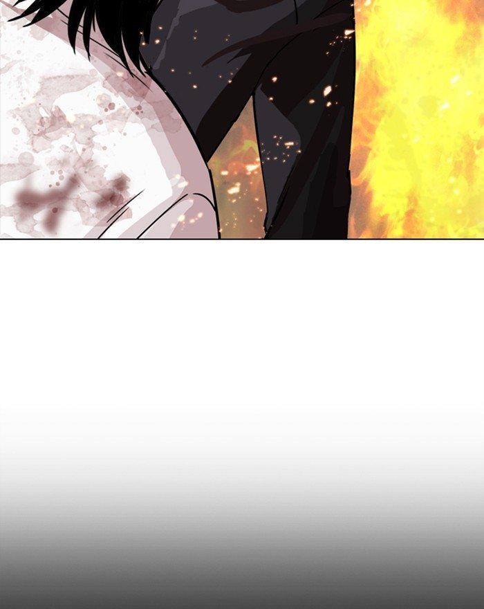 Lookism - Manhwa Chapter 281 - page 124