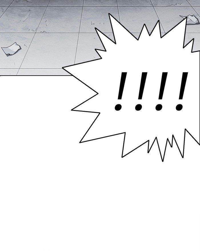 Lookism - Manhwa Chapter 281 - page 13