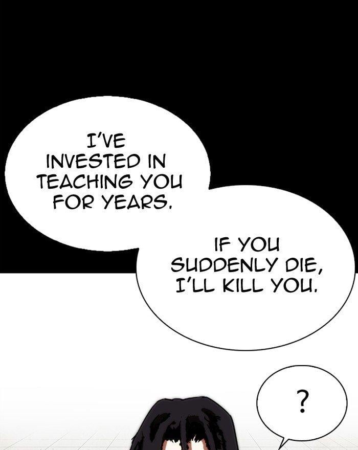 Lookism - Manhwa Chapter 281 - page 131