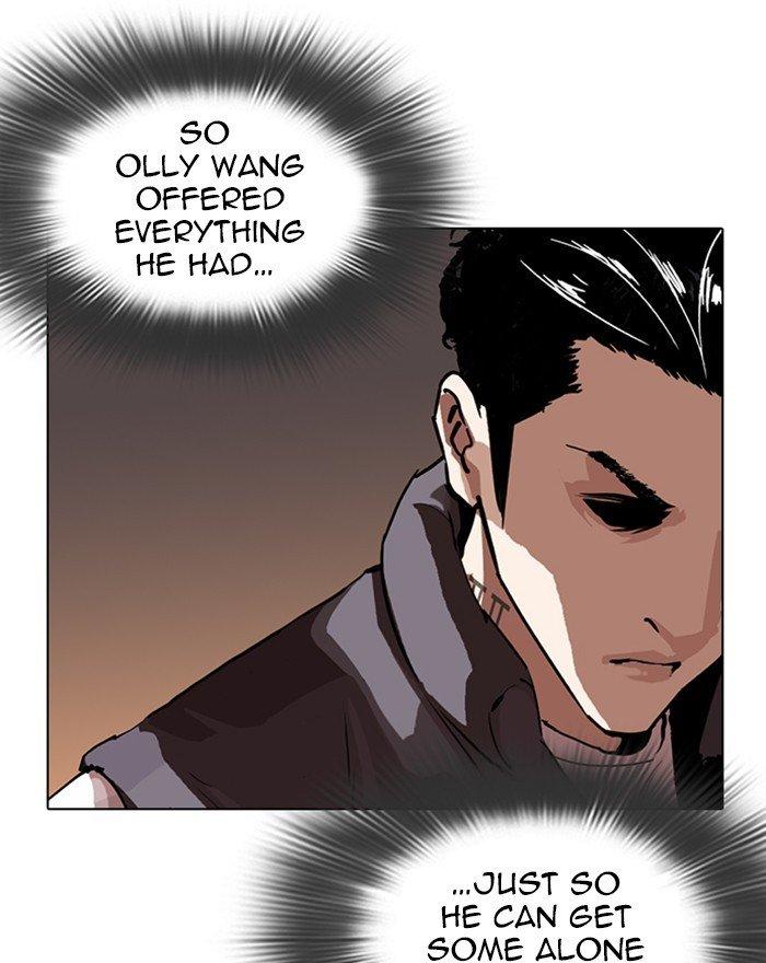 Lookism - Manhwa Chapter 281 - page 14