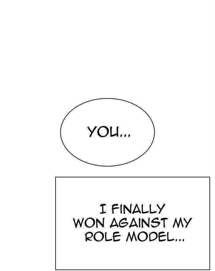 Lookism - Manhwa Chapter 281 - page 154