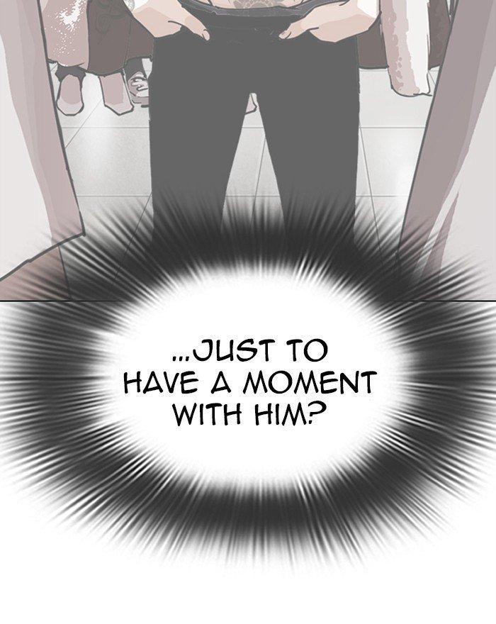 Lookism - Manhwa Chapter 281 - page 17
