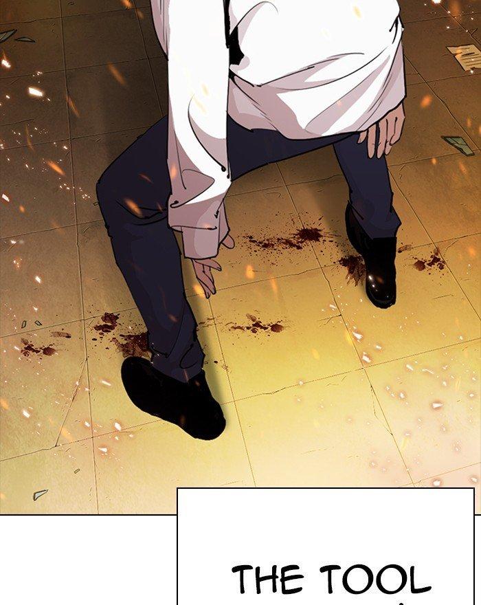 Lookism - Manhwa Chapter 281 - page 170