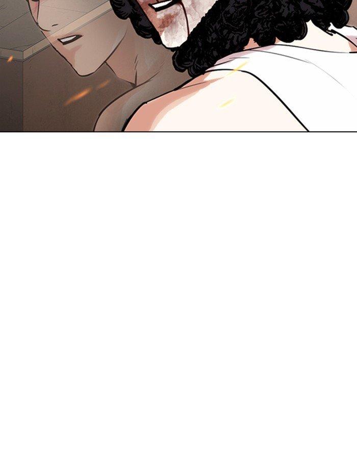 Lookism - Manhwa Chapter 281 - page 174