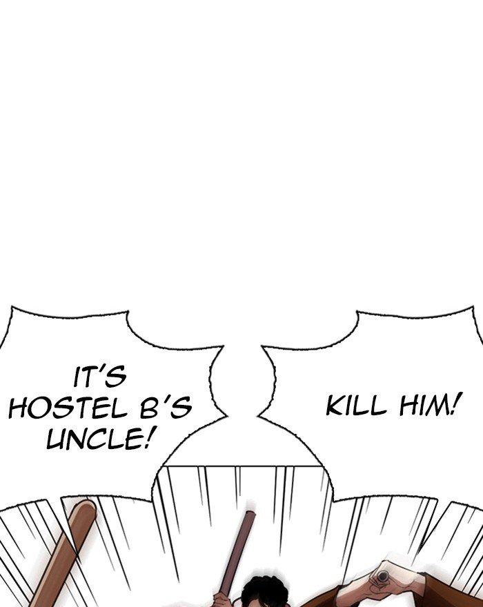 Lookism - Manhwa Chapter 281 - page 18