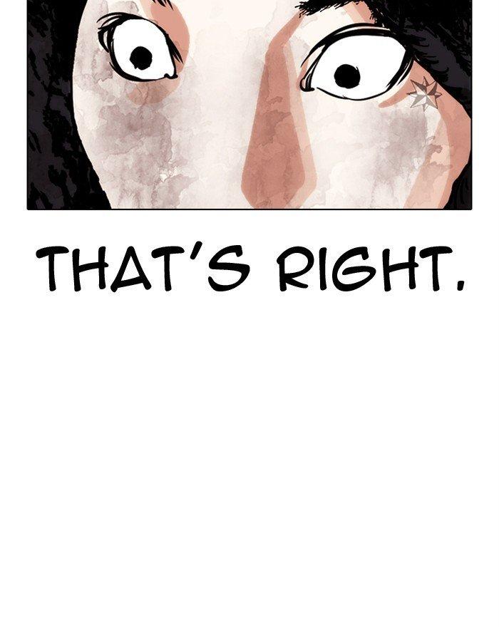 Lookism - Manhwa Chapter 281 - page 181