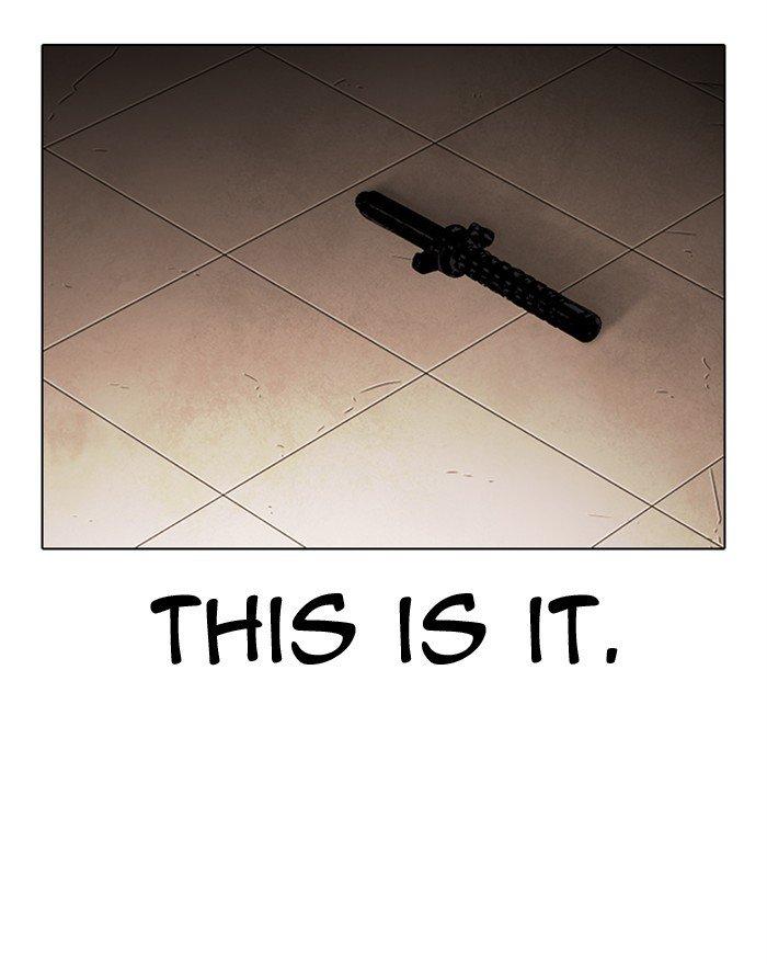 Lookism - Manhwa Chapter 281 - page 182
