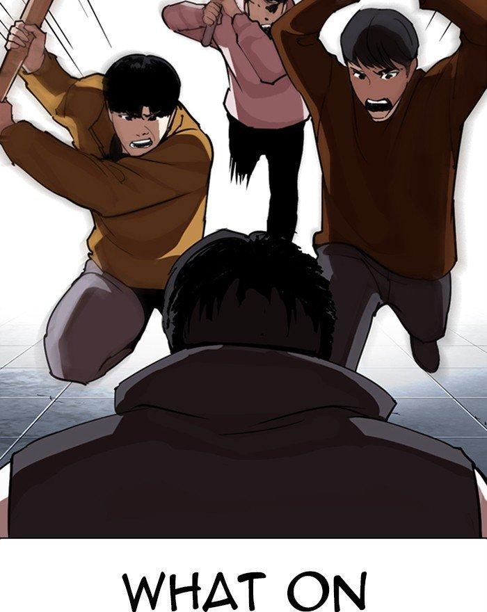 Lookism - Manhwa Chapter 281 - page 19