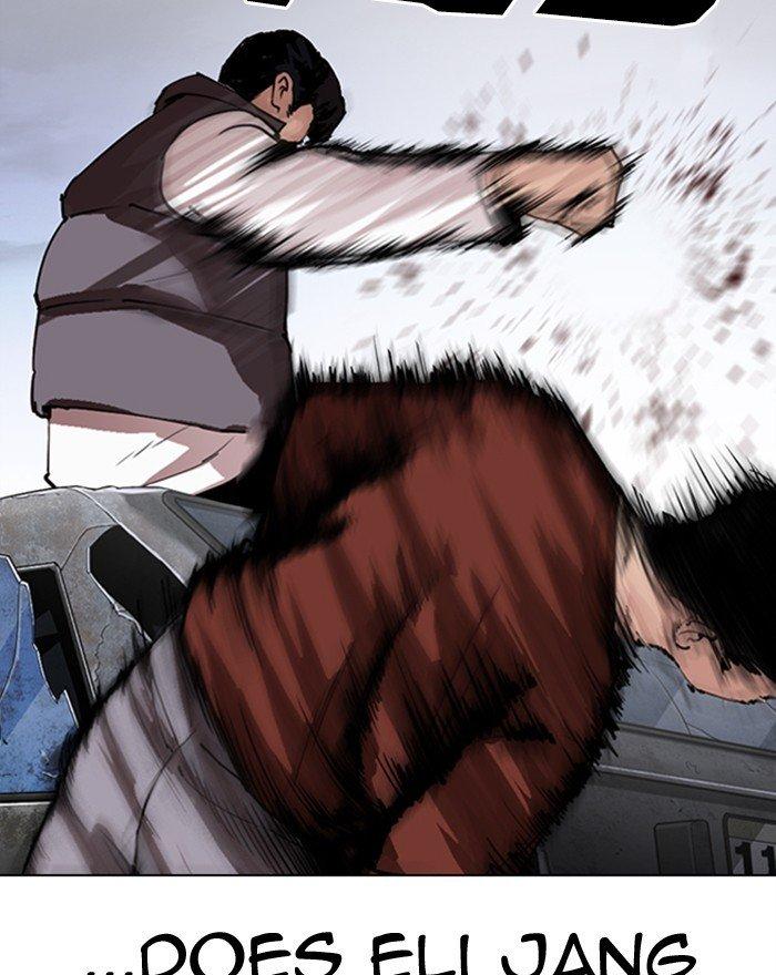 Lookism - Manhwa Chapter 281 - page 21