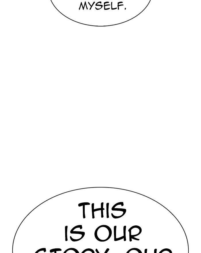 Lookism - Manhwa Chapter 281 - page 23