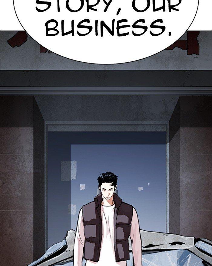 Lookism - Manhwa Chapter 281 - page 24
