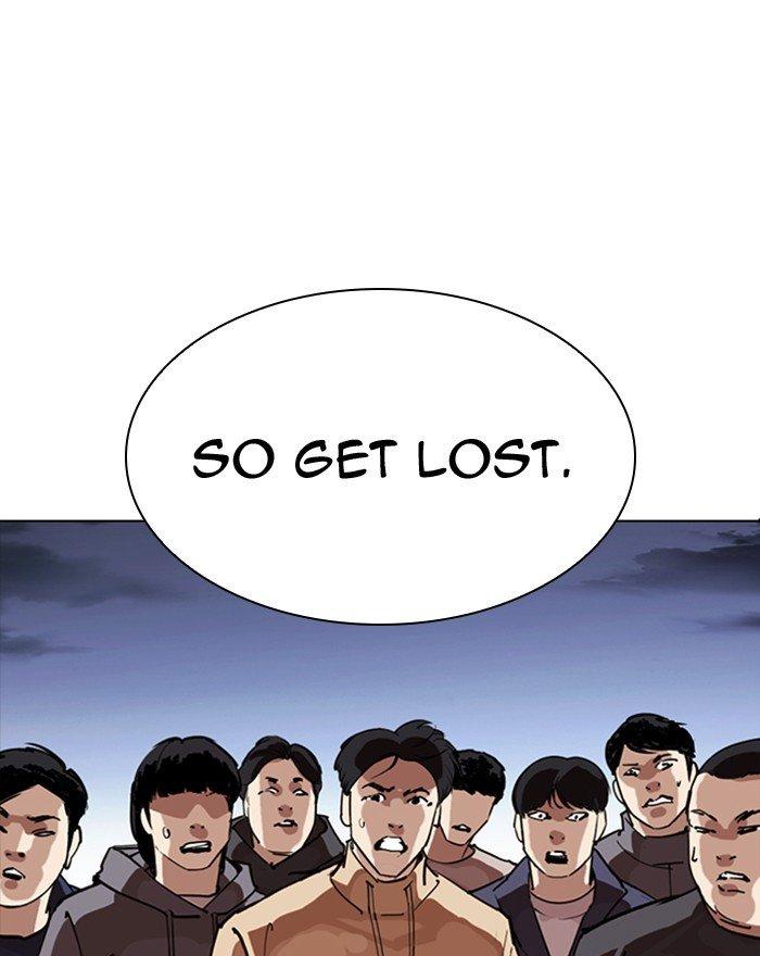 Lookism - Manhwa Chapter 281 - page 26