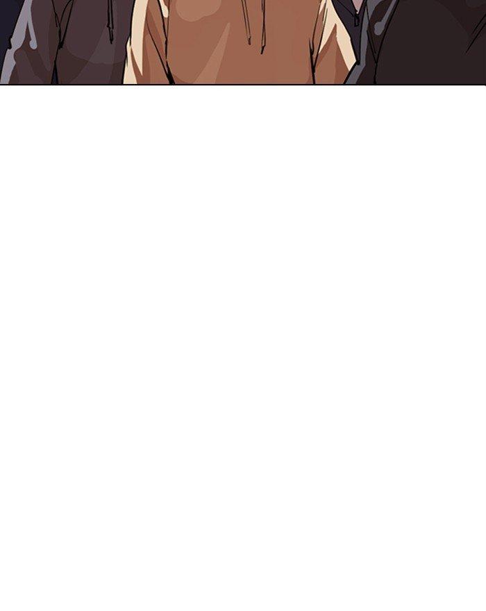 Lookism - Manhwa Chapter 281 - page 27